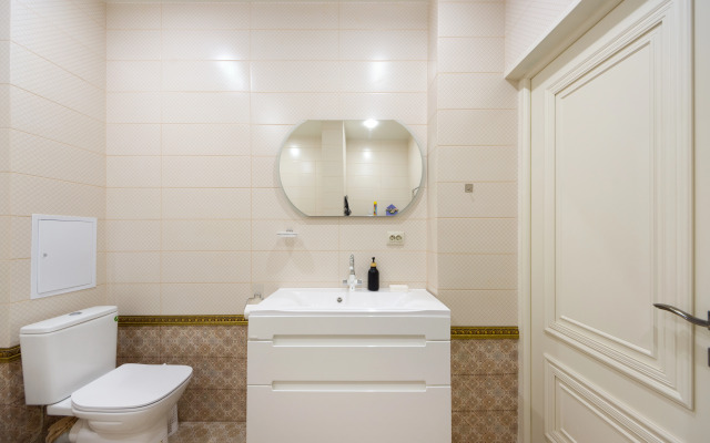 Sutkiru Ryadom S Viktoriey Flat