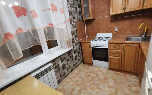 Dlya komandirovok i otdyha Flat