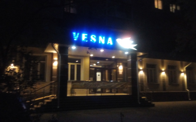 Отель Business Vesna