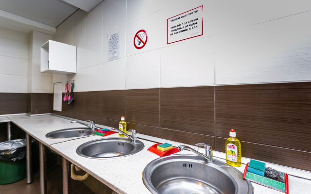 1 Ulitsya Selskohozyaistvennaya OOO NASH OBSHII DOM Hostel