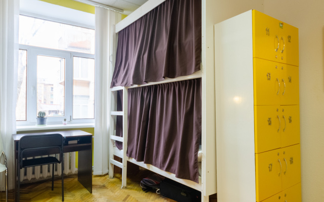 Хостел Sun City