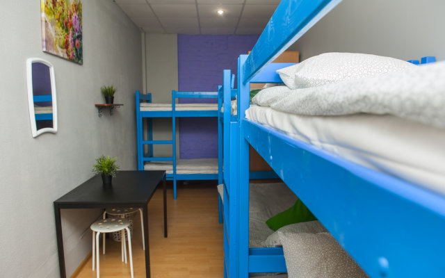 Hostel Peter Plus