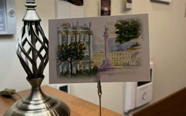 Alegriya Hotel