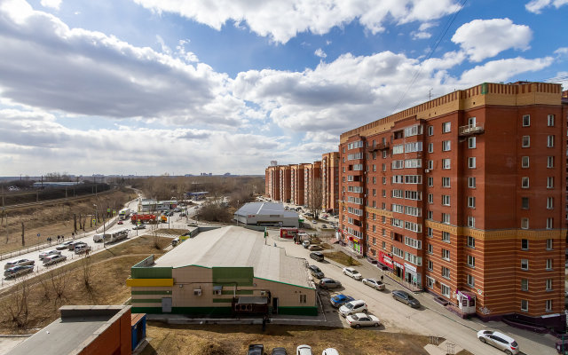 Vesna V Novom Dome Apartments