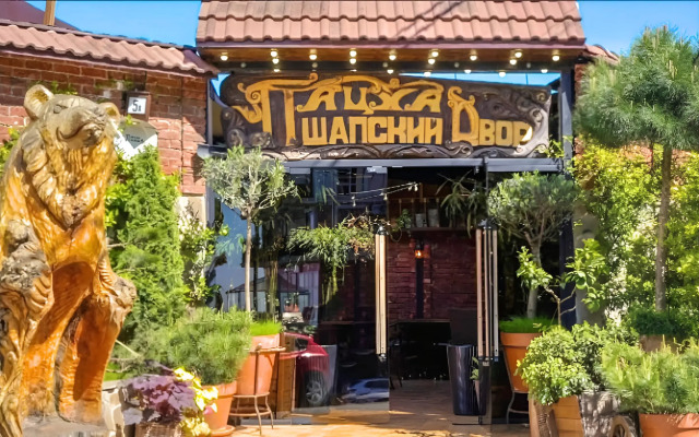 Апартаменты с видом на море и горы