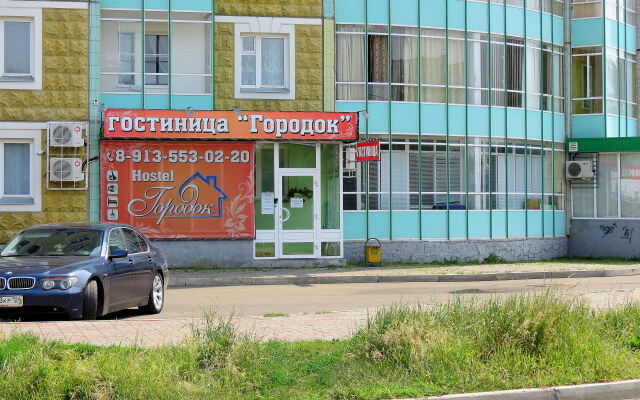 Lodging houses Gorodok