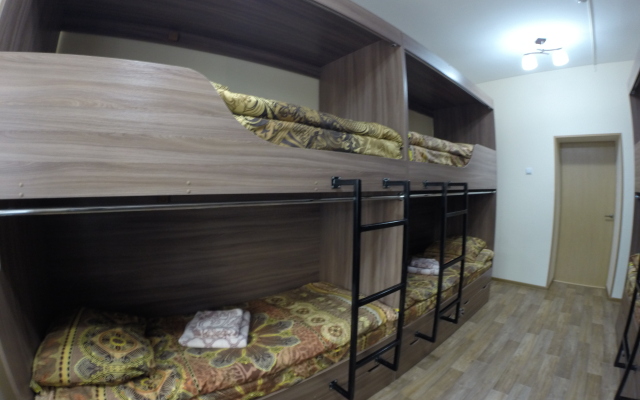 Хостел Дружба