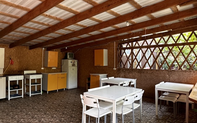 Miriya Guest House