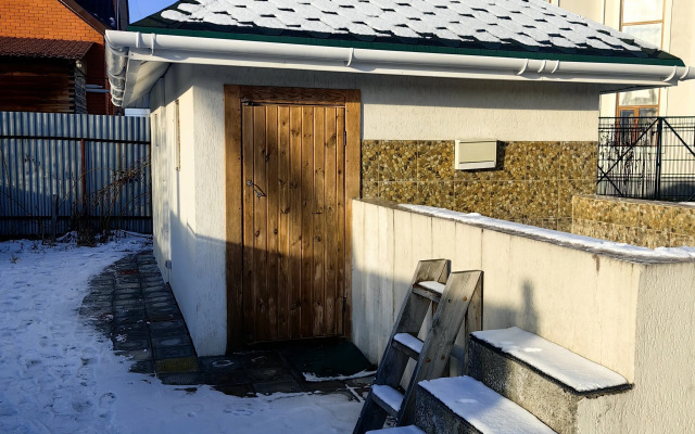 Semeyny Guest House