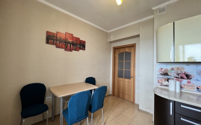 2-kom Smolina 79-128 Ulan-Ude ZhD vokzal KakDoma Apartments