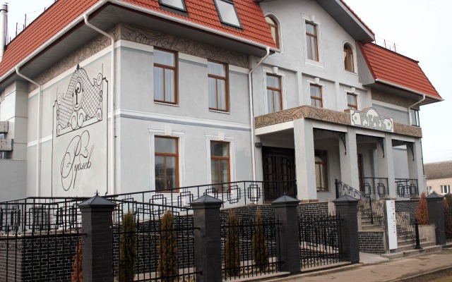 Hotel Rublev