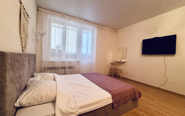 U Akvaparka Apartments
