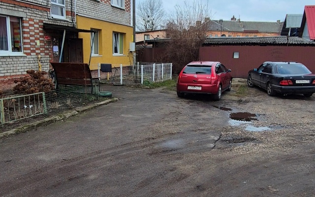 Dvukhkomnatnaya Na Gagarina 27a Flat