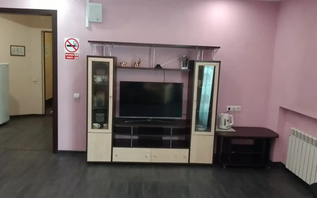 Smart Hotel KDO Kemerovo Hotel