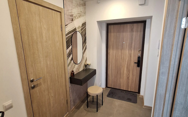 Na Botanicheskoy ulitse 12 Flat