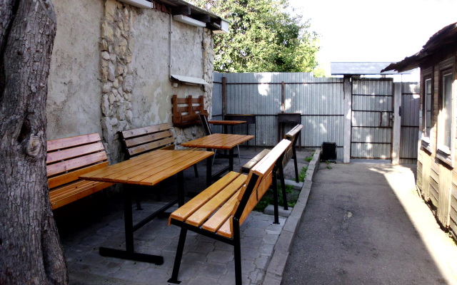 Slavyanskiy Dvor Guest House
