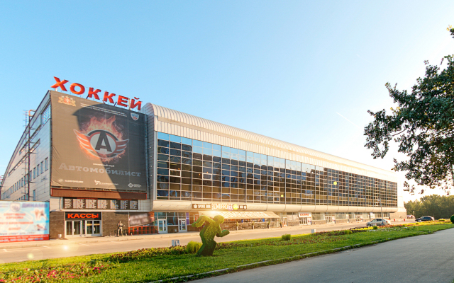 Квартира мини-студия Green Home