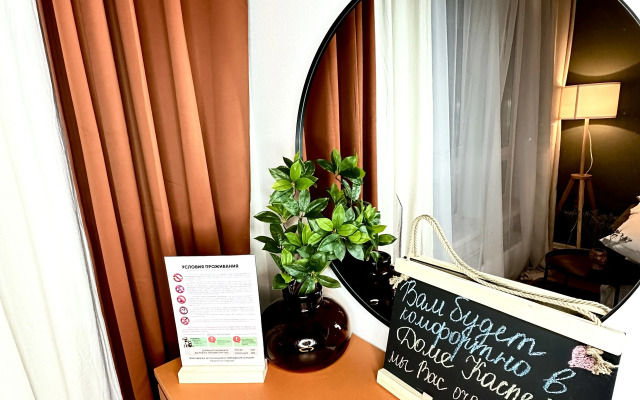 Dizaynerskaya na 33 Etazhe Flat