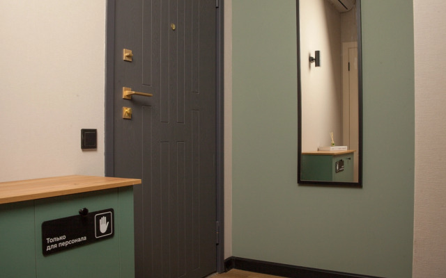 Апартаменты Бизнес Класса Нобель м Заельцовская