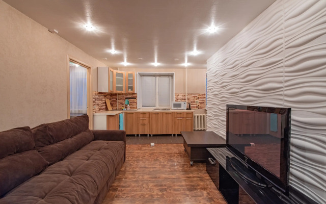 Uyutnaya Dvukhkomnatnaya  V Tsentre Flat