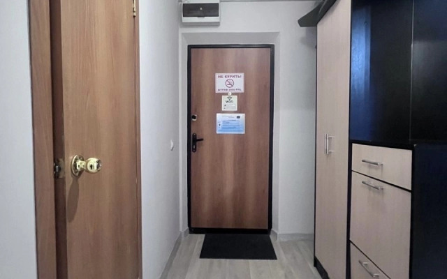 Апартаменты Дом 89 на проспекте Губкина 28