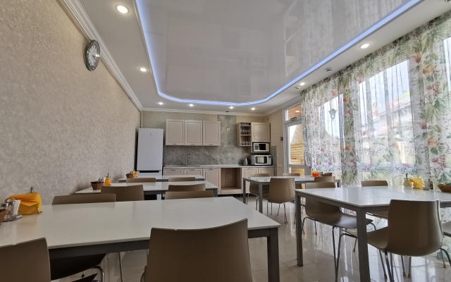 Orange House Hotel