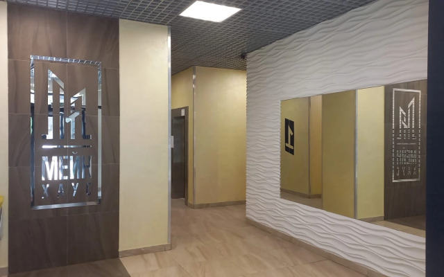Na Grazhdanskom 107k4 Apartment