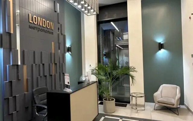 Apartments S Vidom Na Gorod Metropoliya Korpus Parizh