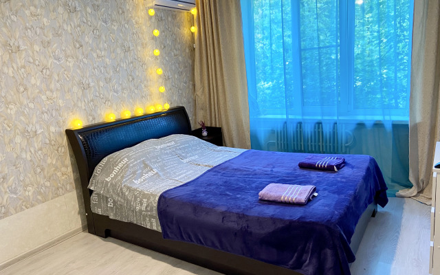 Uyutnaya Odnushka Flat