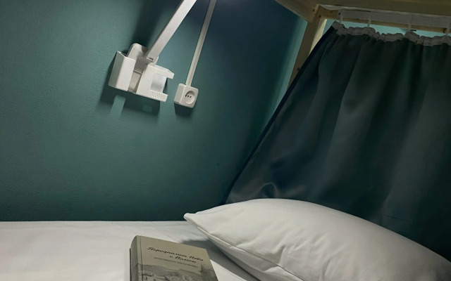 Хостел Ярхостел