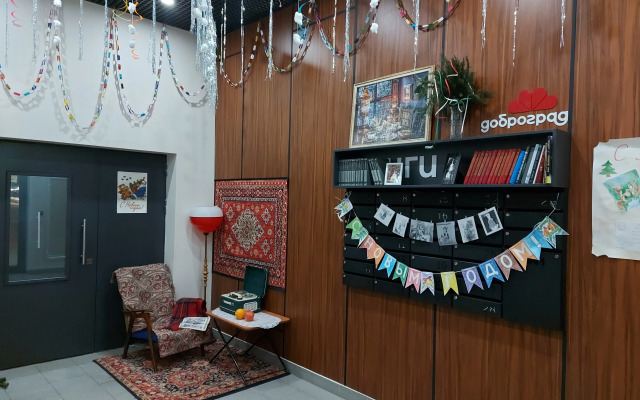 Квартира в Доброграде