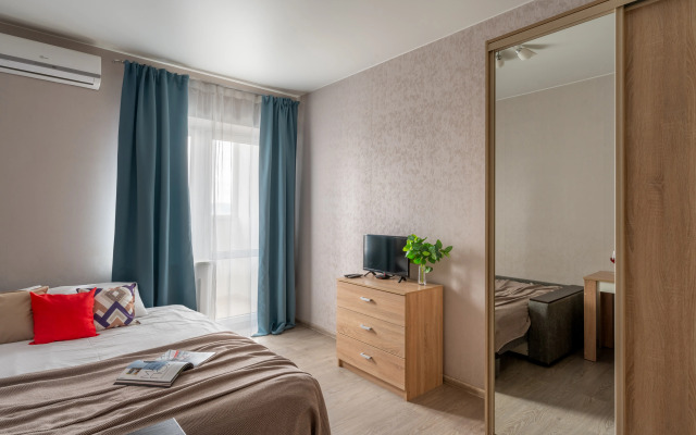 Tyulpan Apart Flat