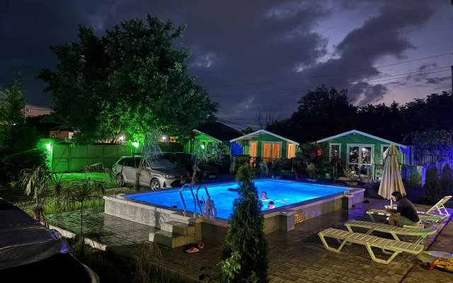 Guest house Raduga