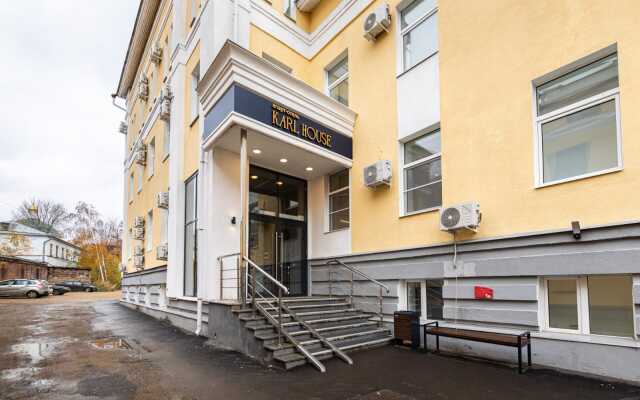 Апартаменты на Карла Маркса 11А