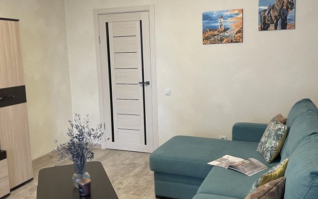 Lounge Flat