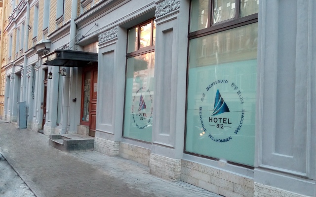 812 Hotel