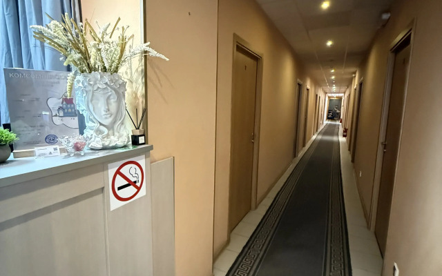 Отель Комсомольская