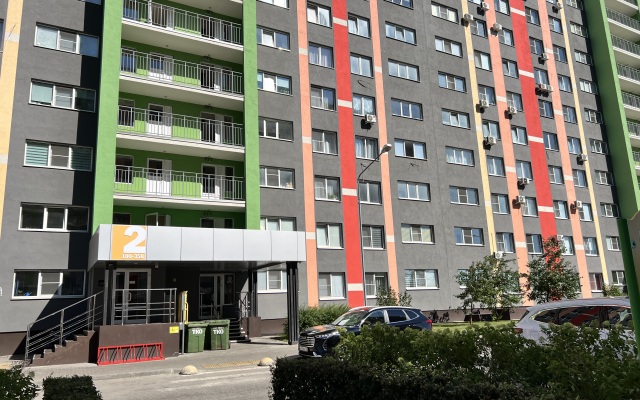 Grand Apart Matreshka Home Apartments