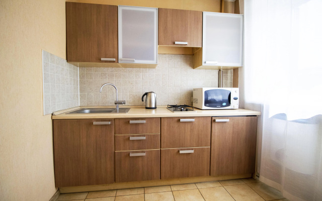 Квартира Уютная квартира в самом центре