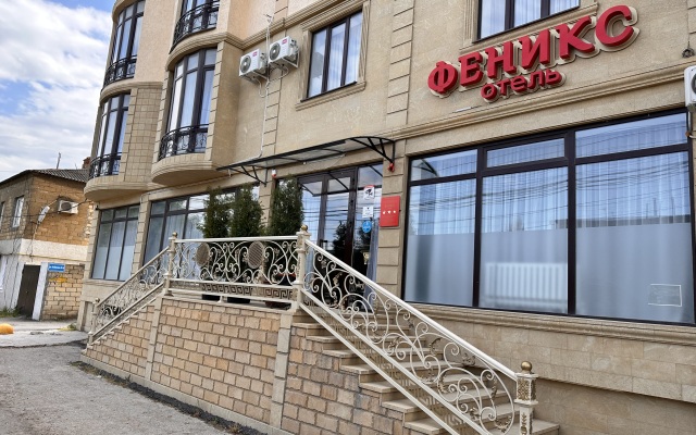 Feniks Hotel