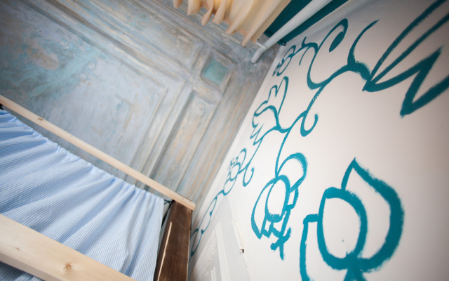 Polosaty Guest House