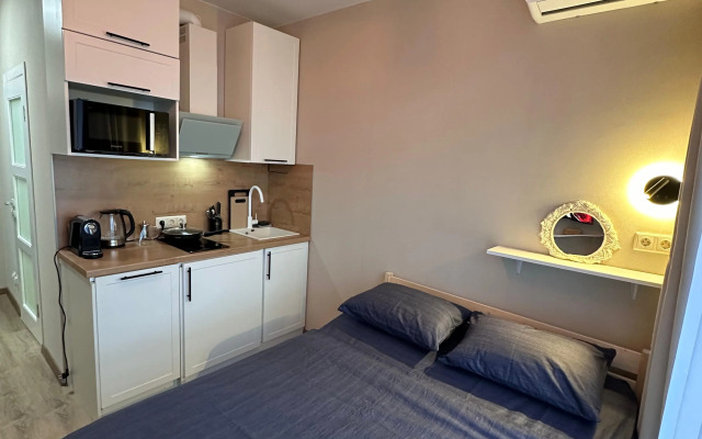 Uyutnaya Studiya V Zhk Sochi Park Apartments