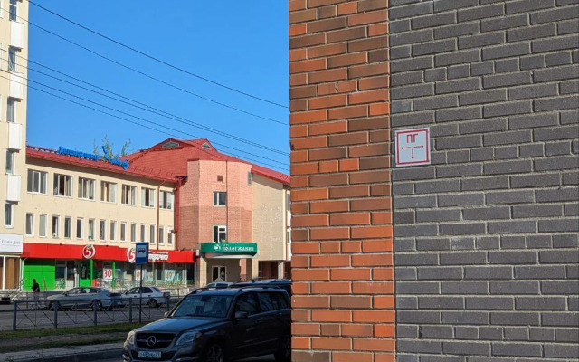 Helenrooms - Uyutnaya Kvartira Na Naberezhnoy Flat