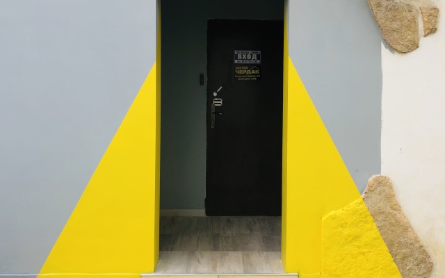Cherdak Hostel