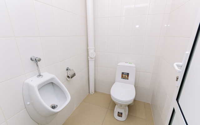 Uyut Hostel