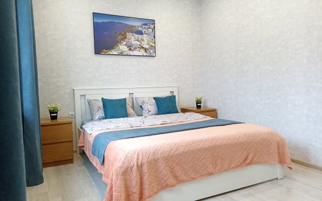 Odnokomnatnaya Ryadom S Zhd Vokzalom Flat