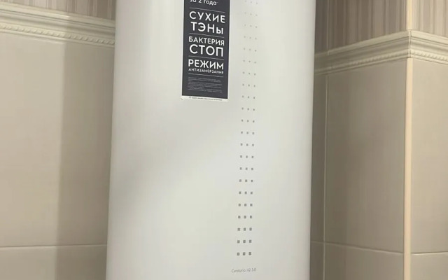 Ya doma na ulitse Cherokmanova 2 Flat