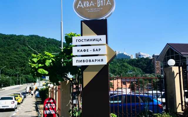 Akva-Vita Hotel