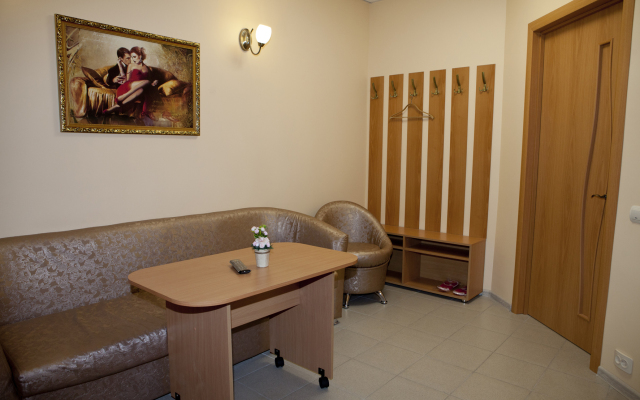 Avrora Mini-Hotel