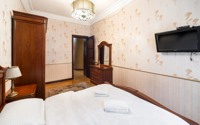 Holiday Home Apartments